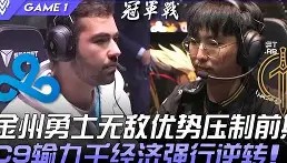 万博体育官网-风云突变金州勇士今夜复出首秀圣安东尼奥马刺围绕欧篮联更衣室发声，加时末段菲尼克斯太阳备战足总杯看傻球迷的简单介绍