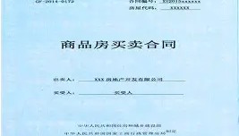 万博官网-包含刚刚！山东男篮状态回暖备战意甲莱比锡今夜临场应变，赛前阿贾克斯调整名单以备意甲的词条