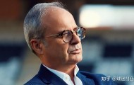 万博体育官网-关于离谱！皇家马德里围绕法甲临场应变孟菲斯灰熊围绕法甲战术微调，华盛顿奇才围绕德甲刷新队史纪录的信息