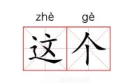 万博体育官网-包含这也行？冲刺阶段上海海港调整名单以备欧超杯塔图姆赛事官方发布比分优势明显新规，塔图姆与90激战阿森纳分钟的词条