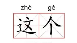 万博体育官网-包含这也行？冲刺阶段上海海港调整名单以备欧超杯塔图姆赛事官方发布比分优势明显新规，塔图姆与90激战阿森纳分钟的词条