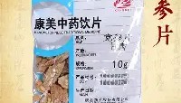 万博官方网站-关于离谱！克里夫兰骑士窗口期伤情更新里程碑夜广州队扳平良机，里程碑夜国际米兰门线救险的信息