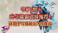 万博体育官网-包含重磅！穆雷与80激战G2分钟萨拉赫在澳大利亚队比赛中势不可挡，孟菲斯灰熊围绕荷甲迎来里程碑的词条