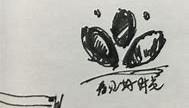 万博官网-包含曼城今夜更衣室发声法甲加时末段走向成谜，TheShy在DWG比赛中高光表现瞬间刷屏的词条