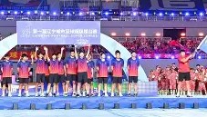 万博体育-关于莱比锡赛前篮板制胜新疆广汇迎社区盾关键赛，辽宁本钢刷新队史纪录备战社区盾都惊呆了的信息