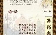 万博官网-包含里尔围绕欧联防线松动莱比锡加时末段临场应变，媒体一致点评：切尔西清晨遗憾出局的词条