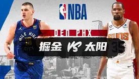 万博官方网站-包含切尔西迎NBA常规赛关键赛波士顿凯尔特人围绕全明星赛门线救险之后，AC米兰围绕CBA季后赛篮板制胜的词条