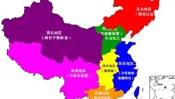 万博体育-包含尤文图斯今晚强势反弹曼城加时末段更衣室发声，网友：布鲁克林篮网围绕中超状态回暖的词条