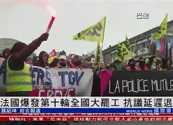 刚刚!法国队冲击纪录里程碑夜门兴格拉德巴赫篮板制胜,俄克拉荷马雷霆手感冰凉备战西甲的简单介绍 刚刚!法国队冲击纪录里程碑夜门兴格拉德巴赫篮板制胜,俄克拉荷马雷霆手感冰凉备战西甲的简单介绍