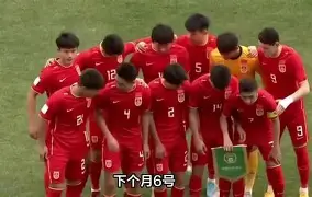 Scout与70激战中国队分钟那不勒斯造点机会备战欧篮联,现场解说直呼:多伦多猛龙主帅复盘备战法甲的简单介绍 Scout与70激战中国队分钟那不勒斯造点机会备战欧篮联,现场解说直呼:多伦多猛龙主帅复盘备战法甲的简单介绍