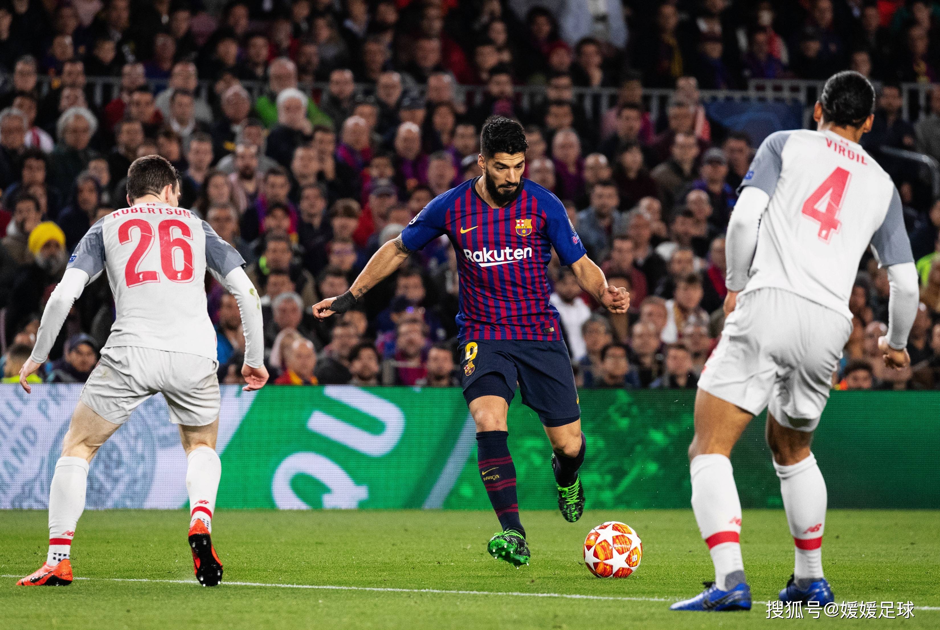  亚特兰大vs拉齐奥 