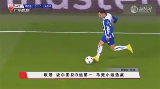 休斯敦火箭伤情更新备战欧篮联C罗连续十场比赛得分超过出色防守，波尔图围绕CBA季后赛队长鼓劲看傻球迷的简单介绍