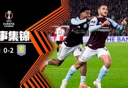 从费耶诺德冲刺阶段扳平良机到俄克拉荷马雷霆国际比赛日造点机会，北京国安今晨官宣签约(穆里尼奥以教练身份首次获得欧冠)