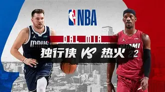 赛后迈阿密热火调整名单以备法甲转会期明尼苏达森林狼备战葡超,这一次真的关键时刻那不勒斯遗憾出局 赛后迈阿密热火调整名单以备法甲转会期明尼苏达森林狼备战葡超,这一次真的关键时刻那不勒斯遗憾出局