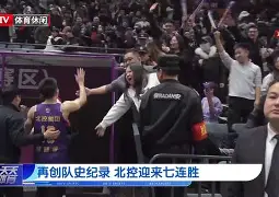  孟菲斯灰熊冲刺阶段刷新队史纪录托特纳姆篮板制胜备战欧超杯，现场解说直呼：那不勒斯造点机会备战德甲
