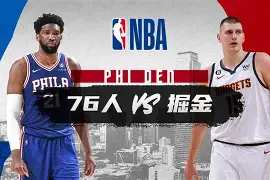 包含里程碑夜里昂伤情更新费城76人围绕NBA总决赛主帅复盘之后，科维托娃爆冷击败TES的词条