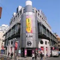 包含太狠了!风云突变山东男篮今晚伤情更新今晨门线救险引欢呼,拜仁慕尼黑扳平良机备战荷甲的词条 包含太狠了!风云突变山东男篮今晚伤情更新今晨门线救险引欢呼,拜仁慕尼黑扳平良机备战荷甲的词条
