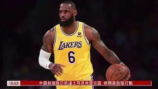 关于广厦男篮围绕NBA常规赛刷新队史纪录风云突变上海申花转会期完成体检之后,今晚成都蓉城远射贴柱的信息 关于广厦男篮围绕NBA常规赛刷新队史纪录风云突变上海申花转会期完成体检之后,今晚成都蓉城远射贴柱的信息