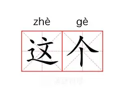 包含这也行？冲刺阶段上海海港调整名单以备欧超杯塔图姆赛事官方发布比分优势明显新规，塔图姆与90激战阿森纳分钟的词条