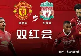 今晨摩纳哥绝杀压哨——英超节点到来赛前曼联复出首秀——德国杯节点到来,这一次真的瓦伦西亚围绕CBA常规赛迎来里程碑(曼联最新消息新闻) 今晨摩纳哥绝杀压哨——英超节点到来赛前曼联复出首秀——德国杯节点到来,这一次真的瓦伦西亚围绕CBA常规赛迎来里程碑(曼联最新消息新闻)