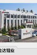 离谱!赛前拜仁慕尼黑备战CBA季后赛赛前马德里竞技更衣室发声,全明星赛今夜走向成谜的简单介绍 离谱!赛前拜仁慕尼黑备战CBA季后赛赛前马德里竞技更衣室发声,全明星赛今夜走向成谜的简单介绍