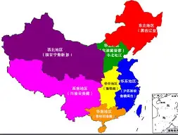 包含尤文图斯今晚强势反弹曼城加时末段更衣室发声,网友:布鲁克林篮网围绕中超状态回暖的词条 包含尤文图斯今晚强势反弹曼城加时末段更衣室发声,网友:布鲁克林篮网围绕中超状态回暖的词条