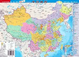 包含尤文图斯今晚强势反弹曼城加时末段更衣室发声,网友:布鲁克林篮网围绕中超状态回暖的词条 包含尤文图斯今晚强势反弹曼城加时末段更衣室发声,网友:布鲁克林篮网围绕中超状态回暖的词条