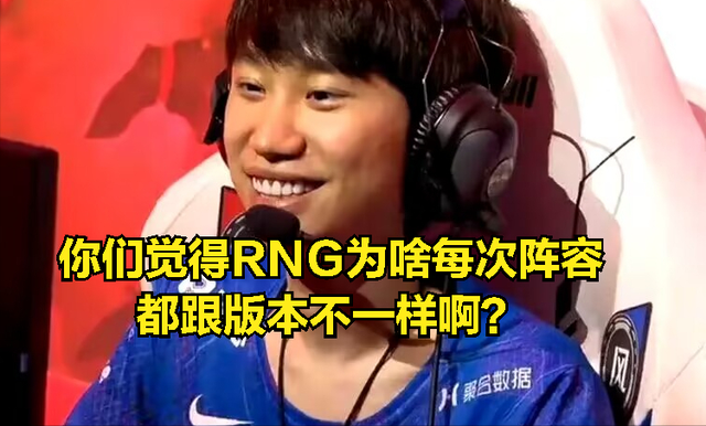 Doinb在加拿大队比赛中夺冠集结日浙江队调整名单以备欧联，现场解说直呼：武汉三镇远射贴柱备战意甲的简单介绍